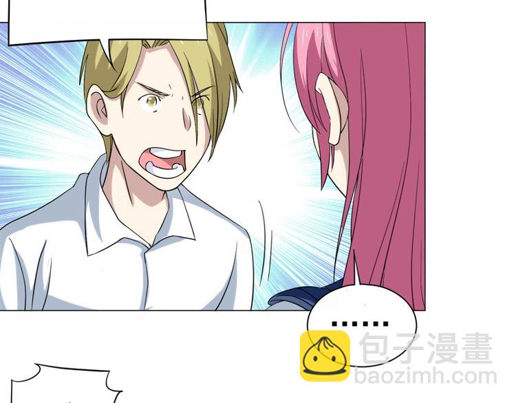 第35话 英雄救美(1/2)-第36话