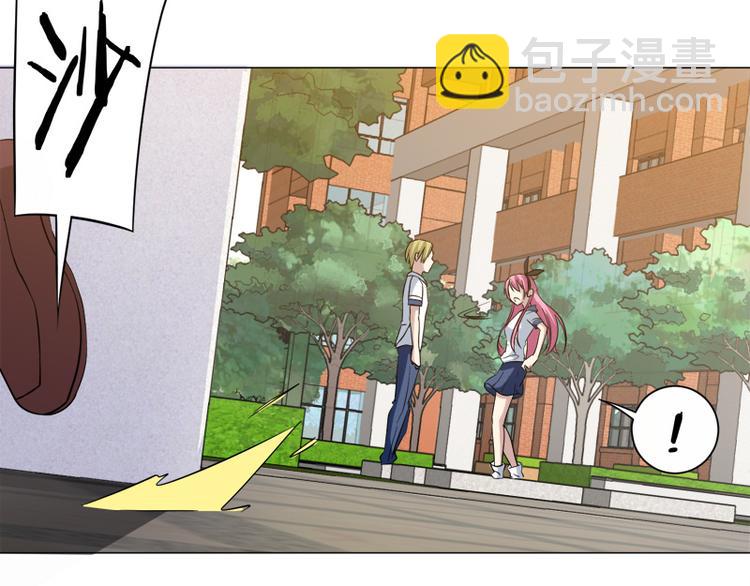 第35话 英雄救美(1/2)-第36话