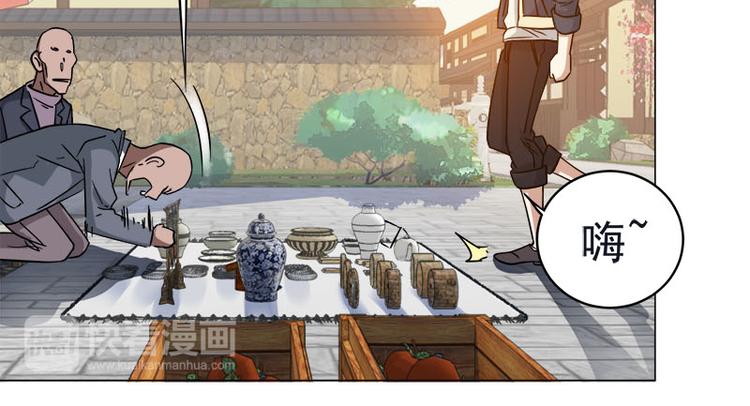 第37话 再遇福冈三（四）兄♂弟-第38话