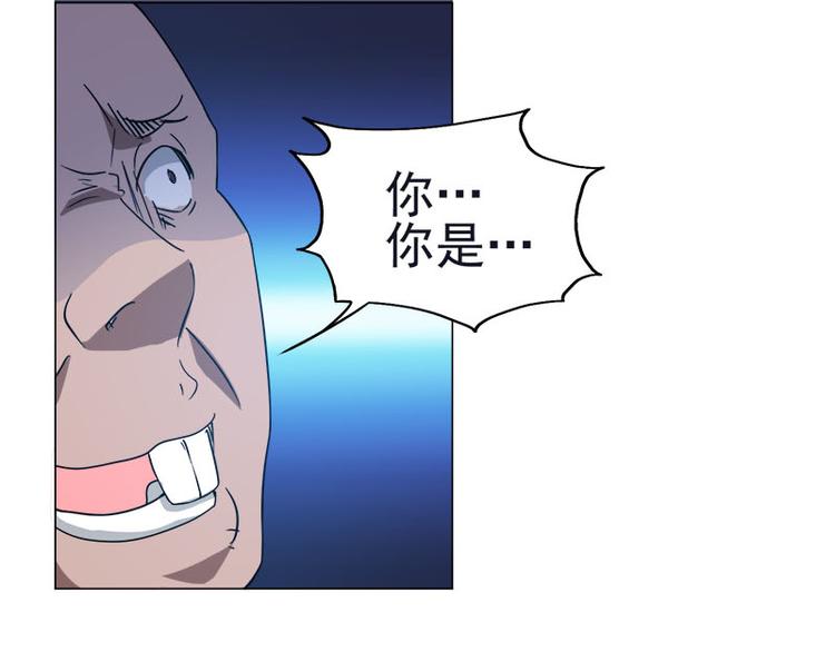 第37话 再遇福冈三（四）兄♂弟-第38话