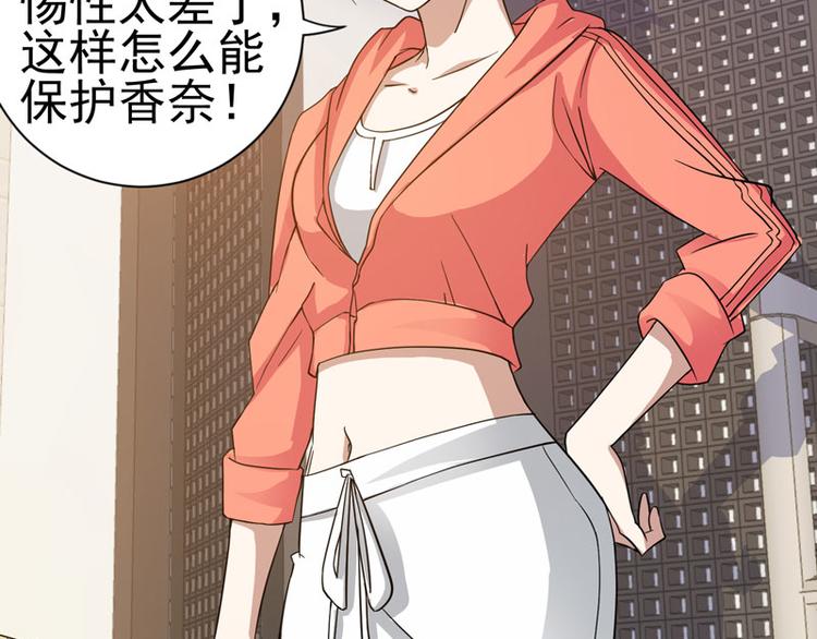 第39话 冤家总路窄-第40话