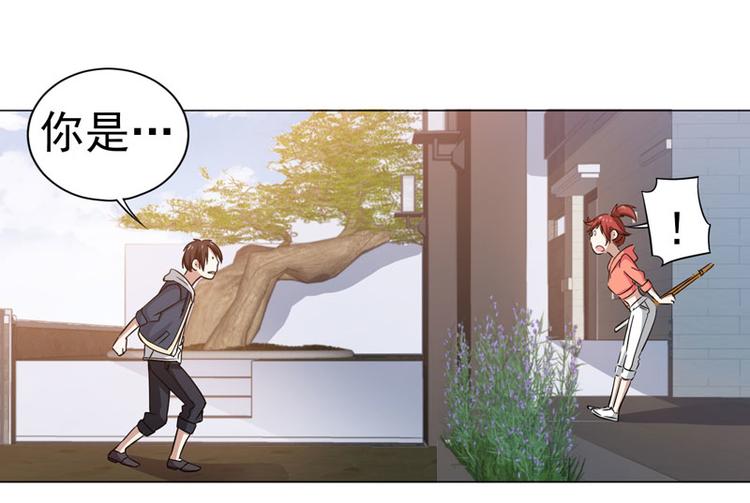 第39话 冤家总路窄-第40话