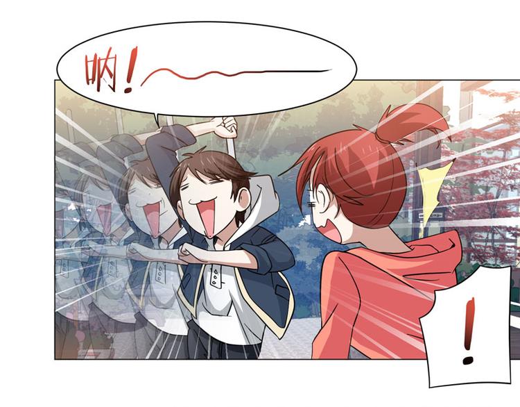 第41话 剑道秘技-第42话