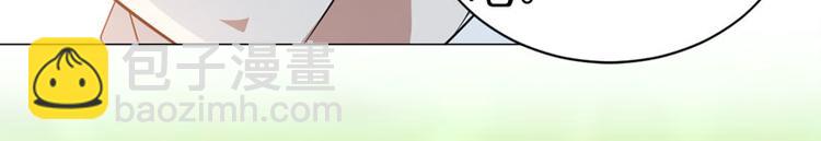 第41话 剑道秘技-第42话