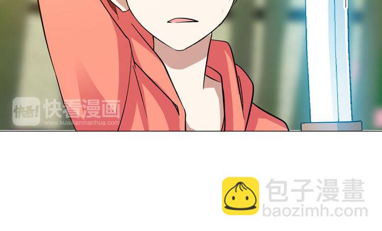 第41话 剑道秘技-第42话