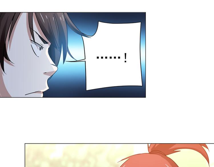 第41话 剑道秘技-第42话