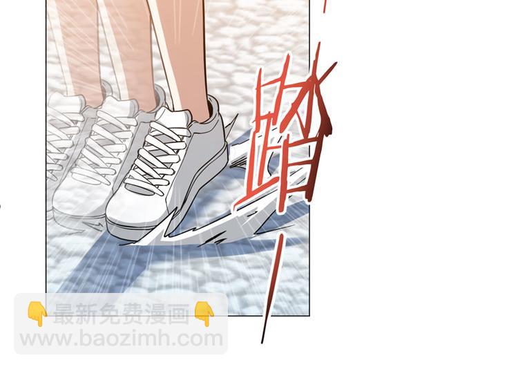 第41话 剑道秘技-第42话