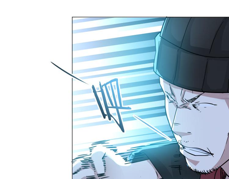 第45话 男人的约定-第44话