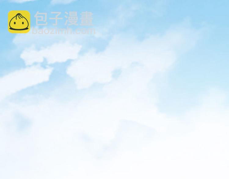 第45话 男人的约定-第44话