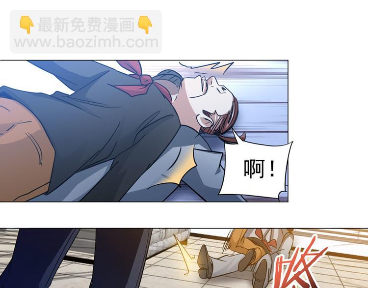 第47话 学以致用-第46话