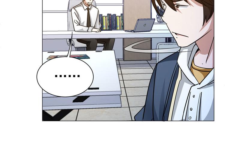 第47话 学以致用-第46话