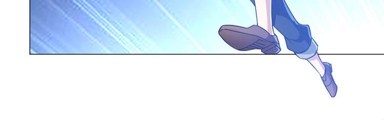 第47话 学以致用-第46话