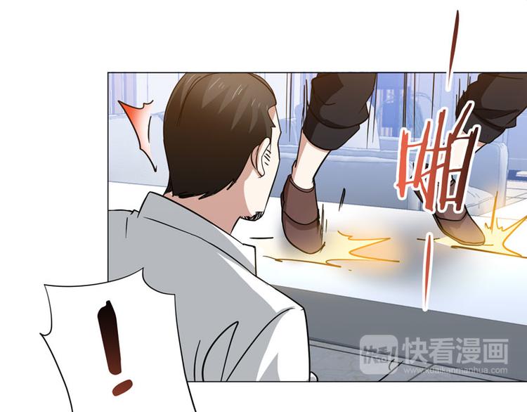 第47话 学以致用-第46话