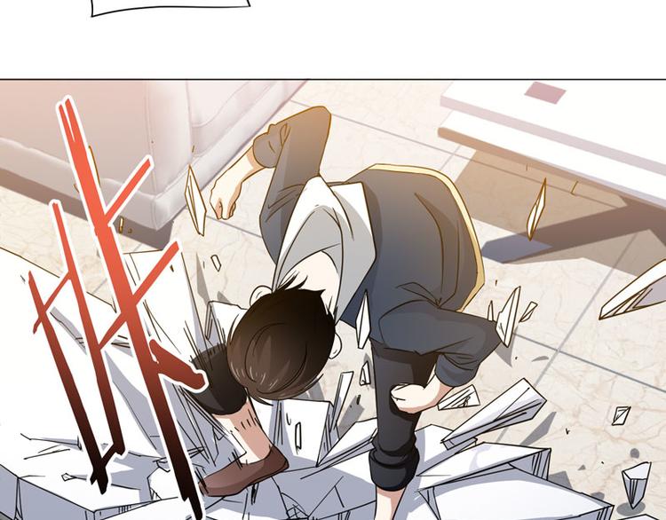 第47话 学以致用-第46话