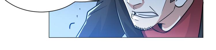 第47话 学以致用-第46话