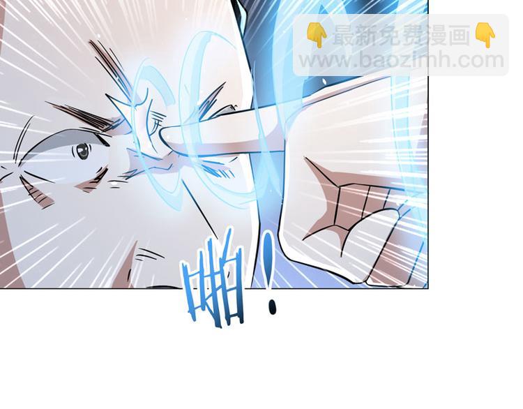 第47话 学以致用-第46话