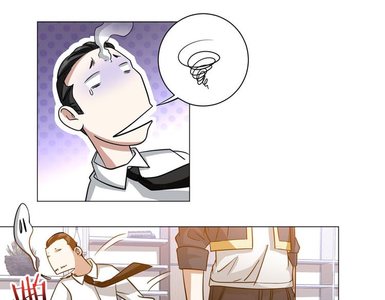 第47话 学以致用-第46话