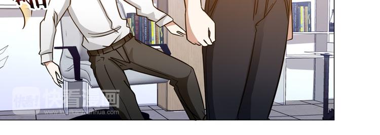 第47话 学以致用-第46话