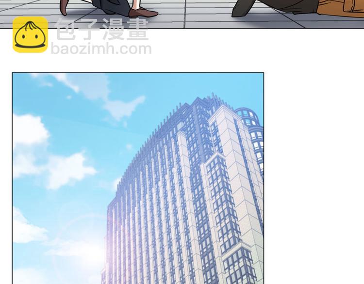 第47话 学以致用-第46话