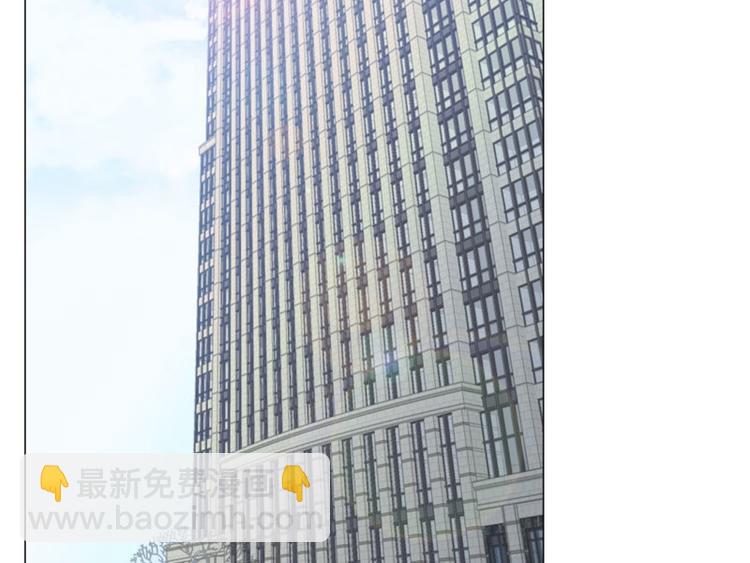 第47话 学以致用-第46话