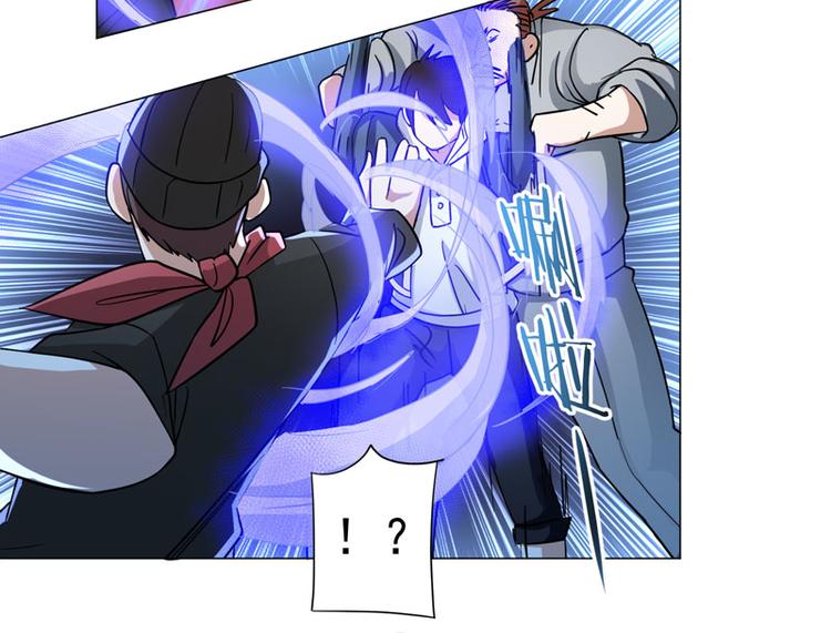 第47话 学以致用-第46话