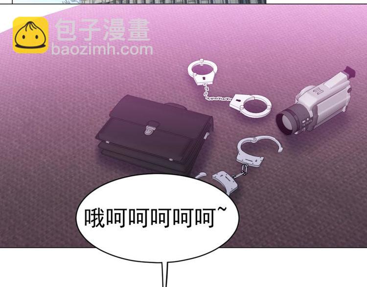 第47话 学以致用-第46话