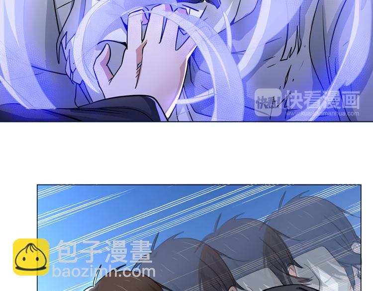 第47话 学以致用-第46话