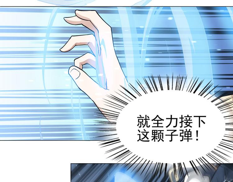 第49话 守护晴子-第48话