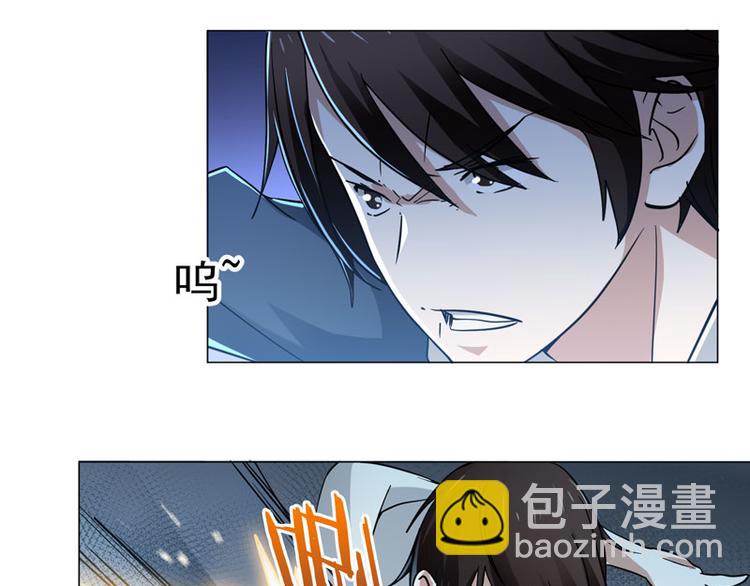 第49话 守护晴子-第48话