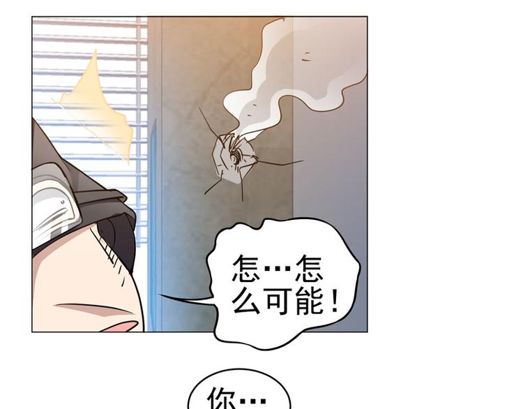 第49话 守护晴子-第48话