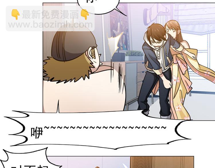 第49话 守护晴子-第48话