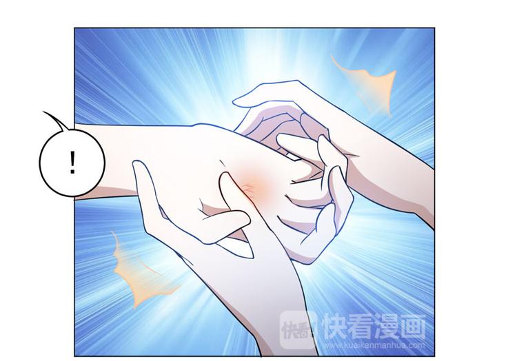 第49话 守护晴子-第48话