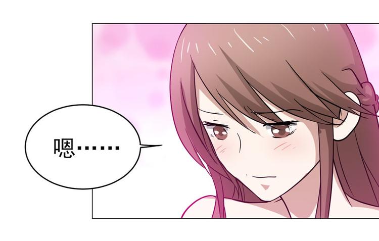 第49话 守护晴子-第48话