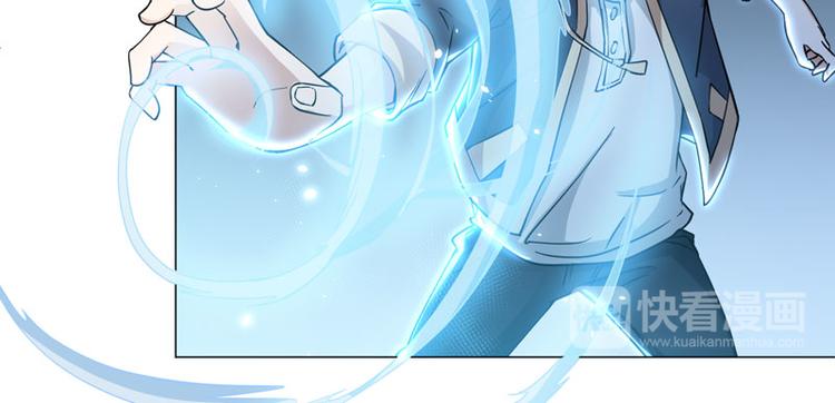 第49话 守护晴子-第48话