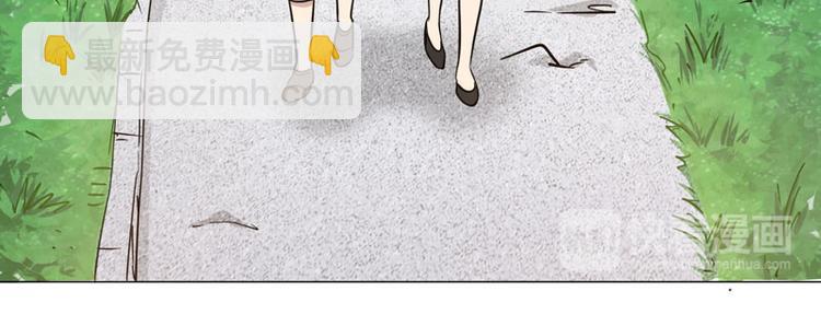 第52话 前往剑道场-第50话