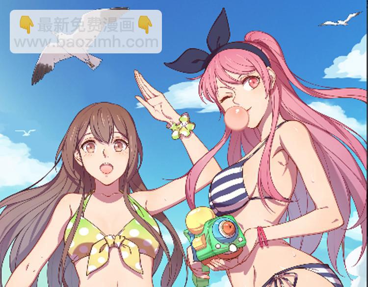 第52话 前往剑道场-第50话