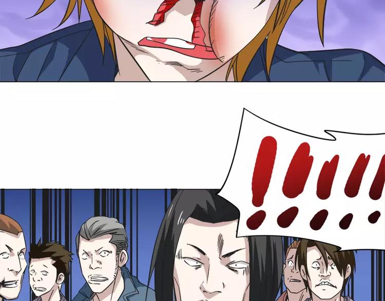 第6话 巷口激战（上）-第6话