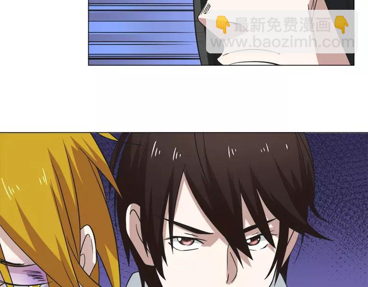 第6话 巷口激战（上）-第6话