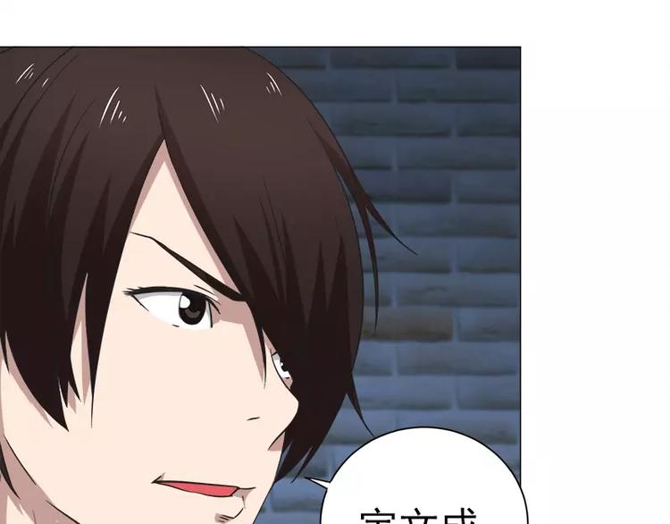 第6话 巷口激战（上）-第6话