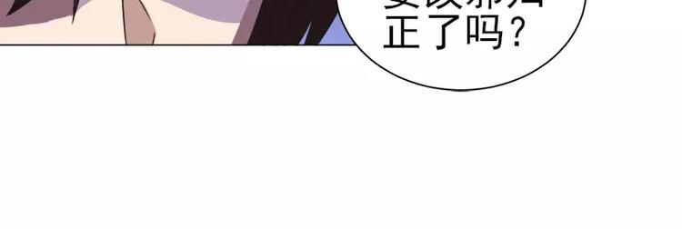 第6话 巷口激战（上）-第6话