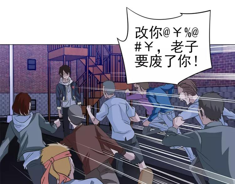 第6话 巷口激战（上）-第6话