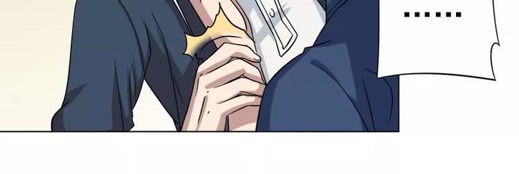 第6话 巷口激战（上）-第6话