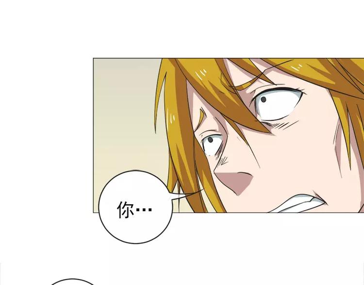 第6话 巷口激战（上）-第6话