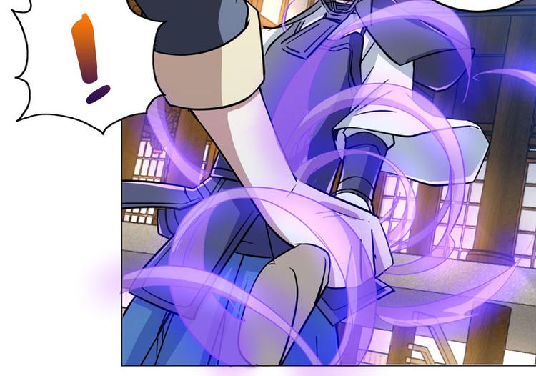 第54话 出手相助-第52话