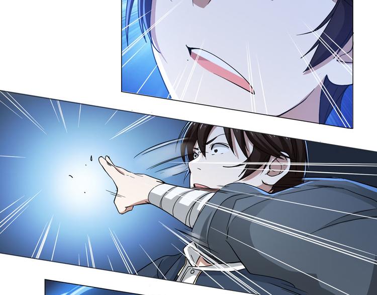 第56话 伊藤先生的试炼-第54话