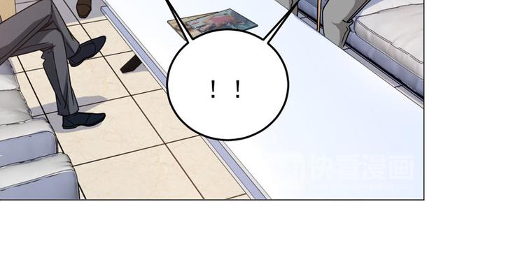 第58话 不义联盟-第56话