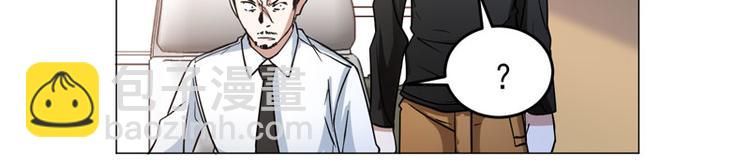 第58话 不义联盟-第56话