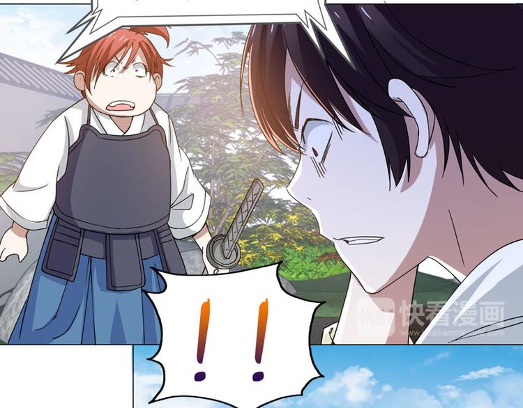 第60话 绑架-第58话