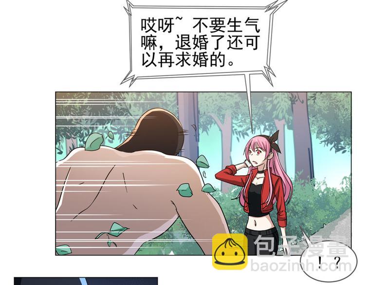 第60话 绑架-第58话