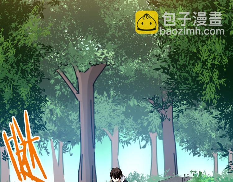 第60话 绑架-第58话